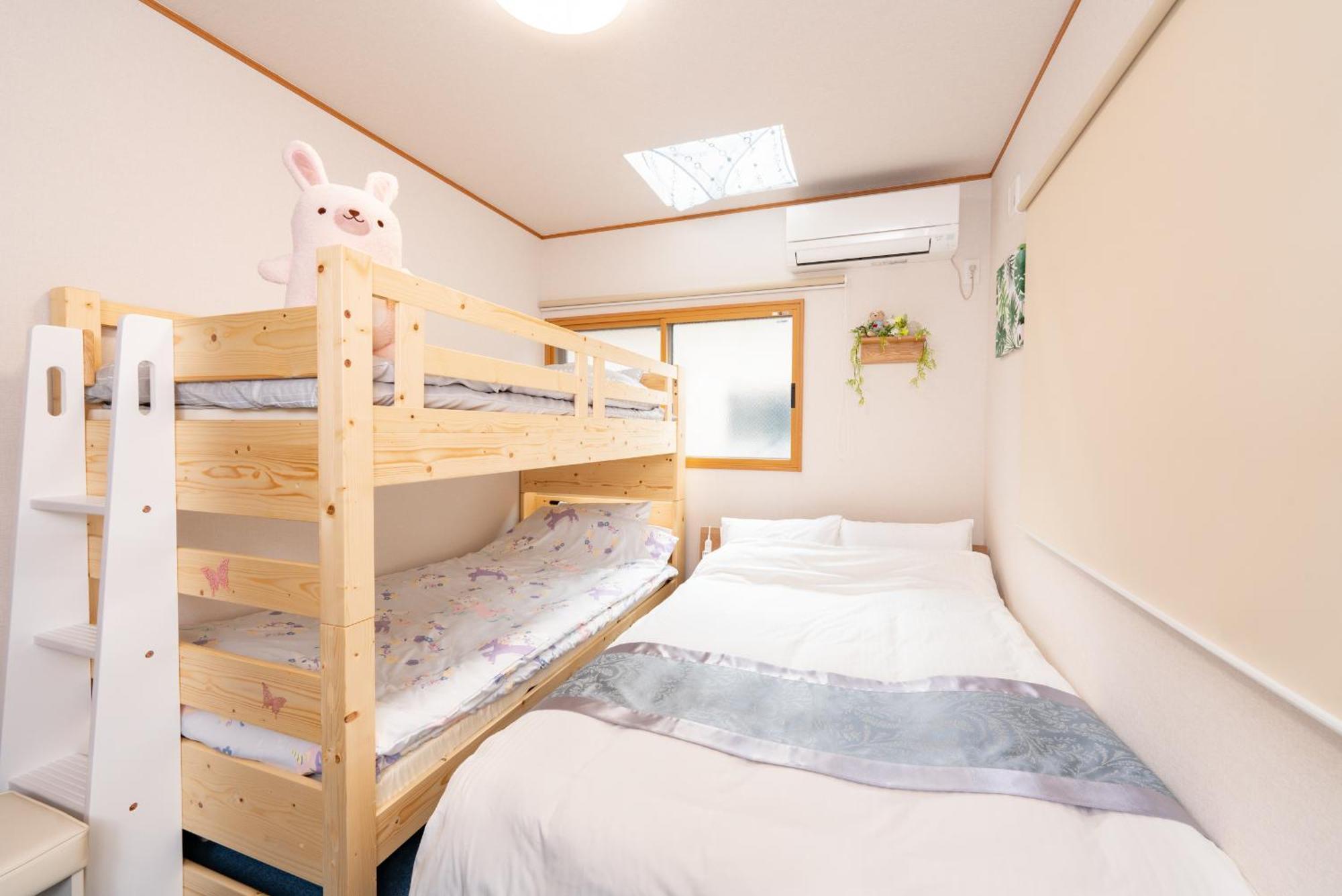 Yukimaru In Apartment Tokyo Exterior photo