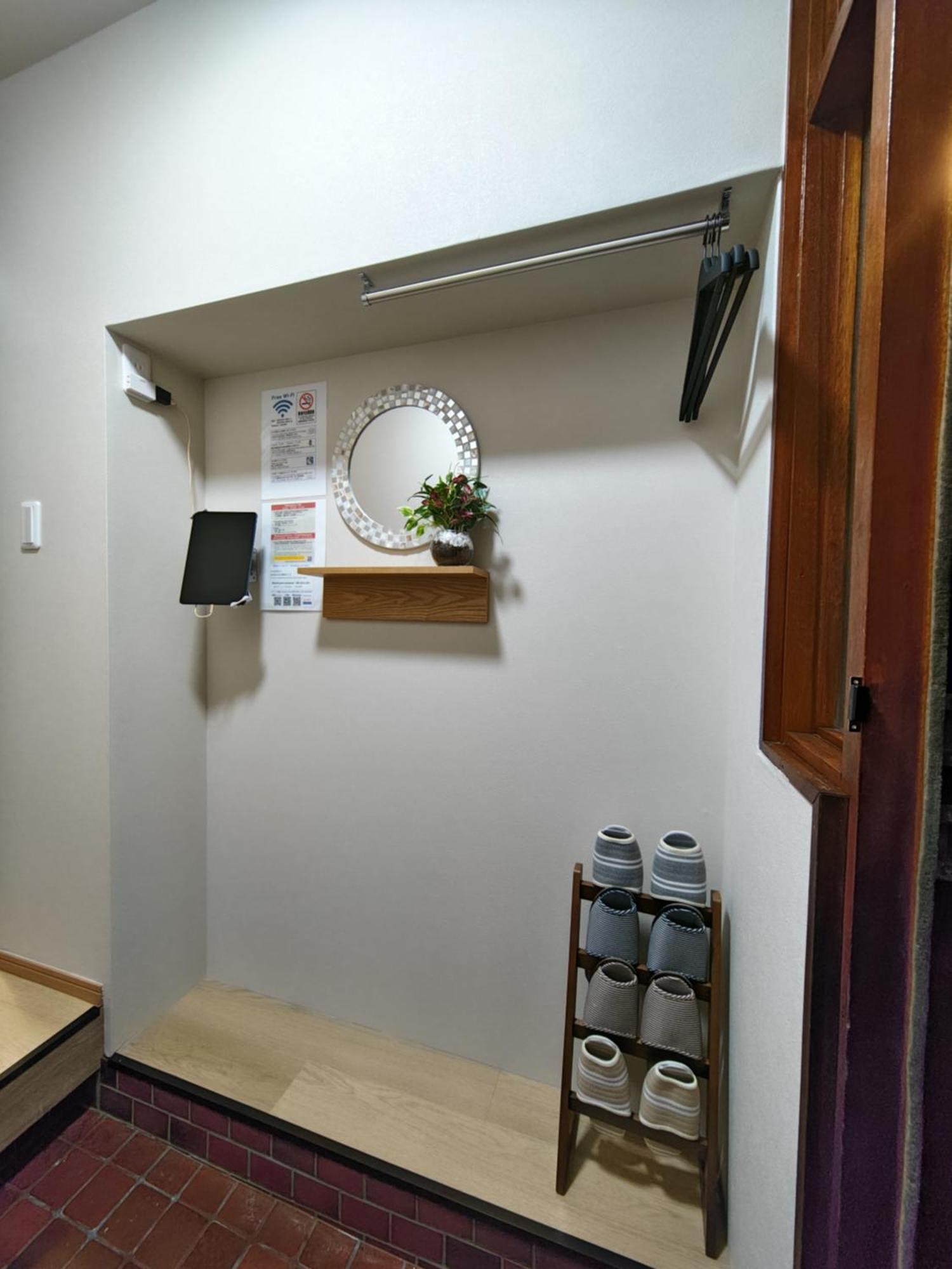 Yukimaru In Apartment Tokyo Exterior photo
