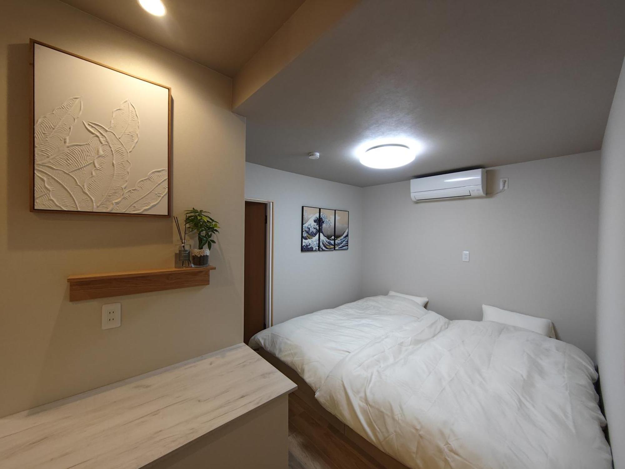 Yukimaru In Apartment Tokyo Exterior photo